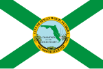 Flag of Hollywood, Florida